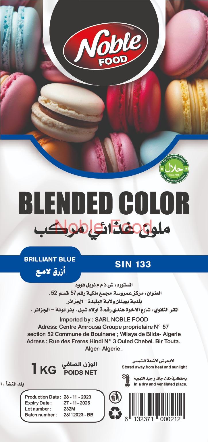 Colorant Brillant Blue SIN133