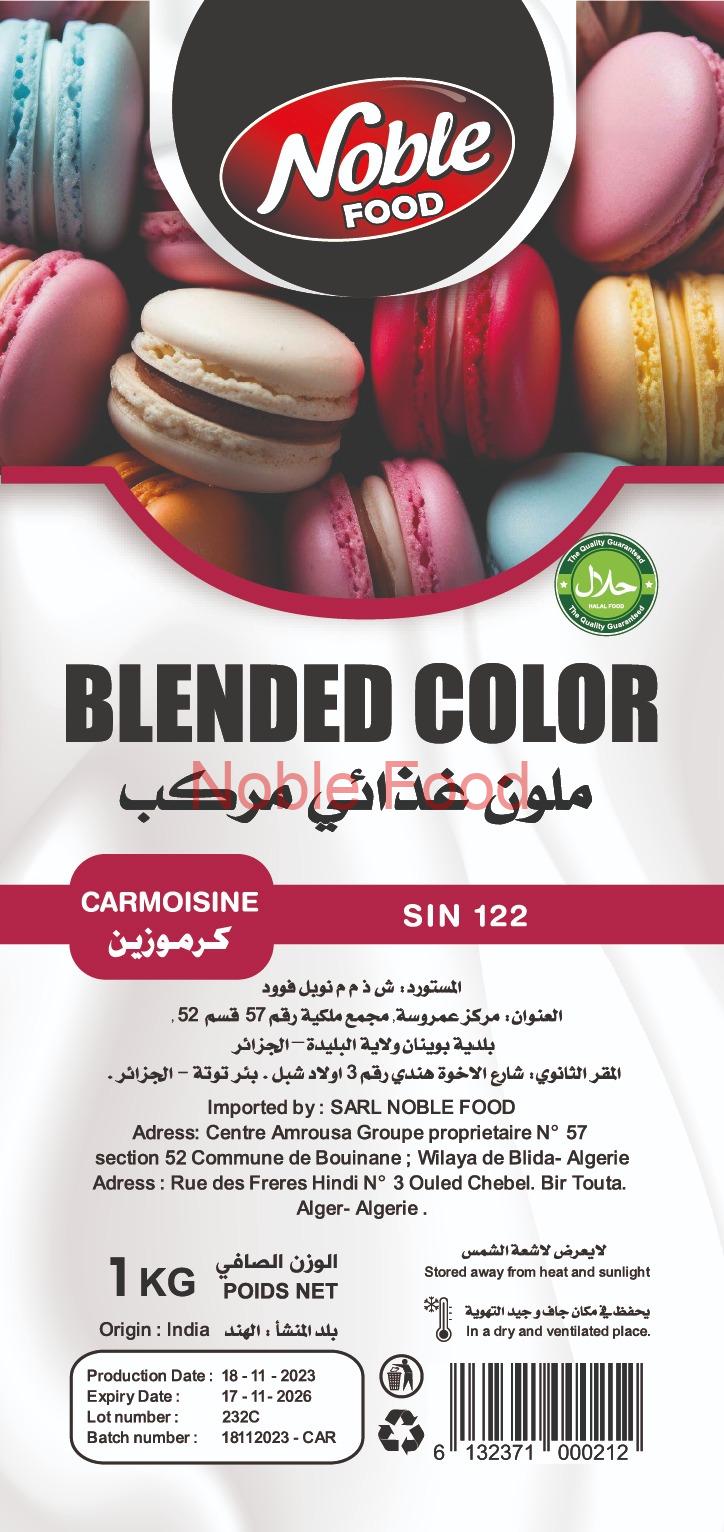 Colorant Carmoisine SIN122