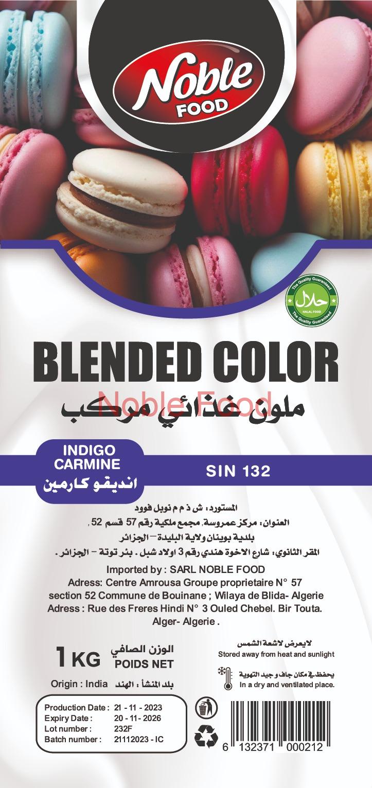 Colorant Indigo Carmine SIN132