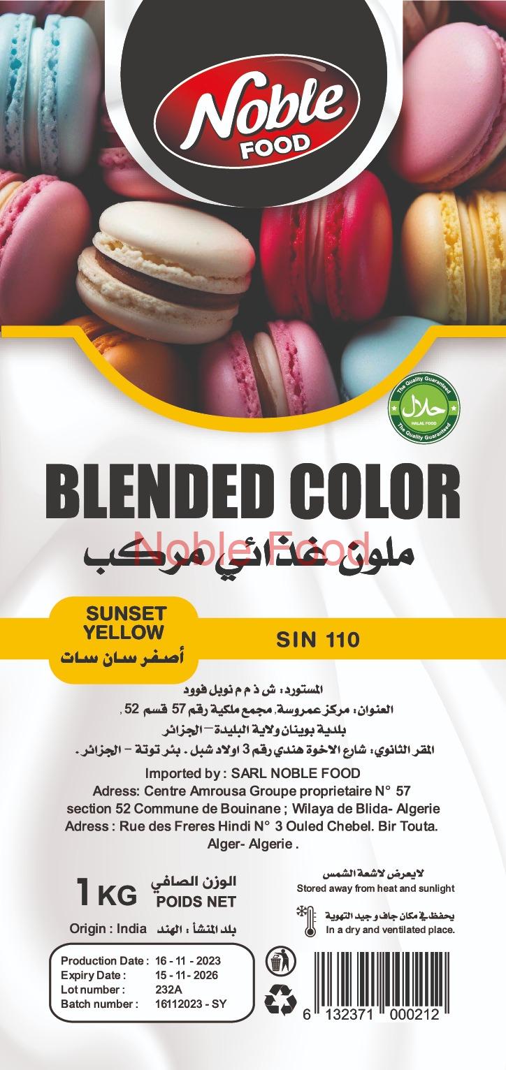 Colorant Sunset Yellow SIN110