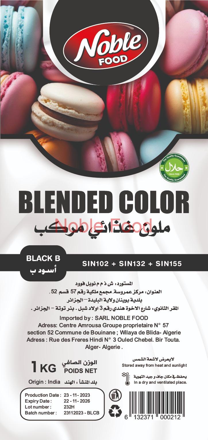Colorant Black B SIN102 + SIN132 + SIN155