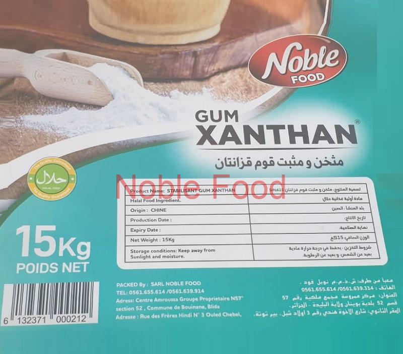 Xanthan Gum SIN 415 (200 Mesh)