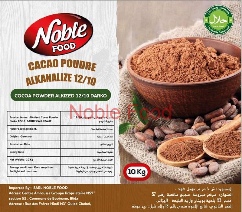 Cacao Poudre Alcalinisé 12/10 - 10KG