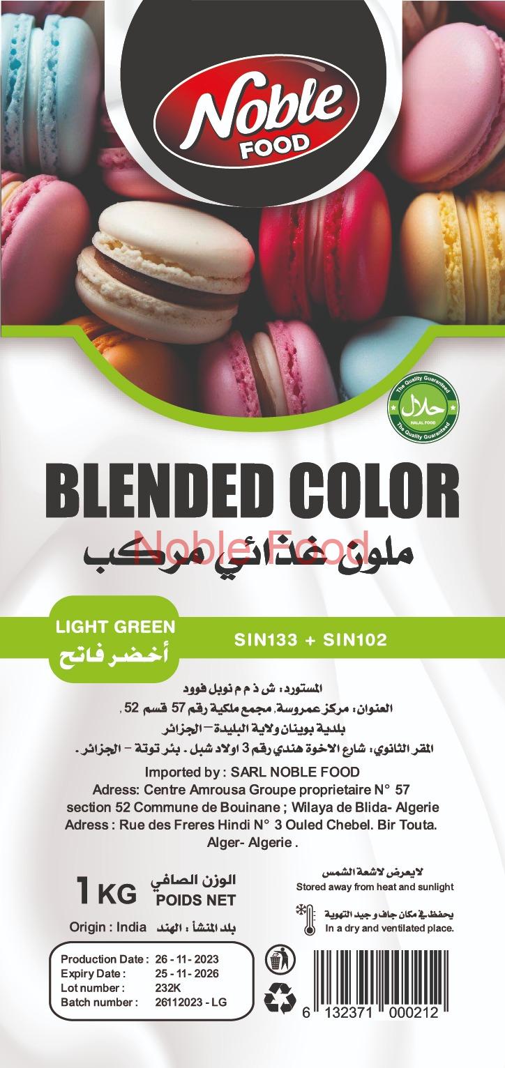 Colorant Light Green SIN133+SIN102