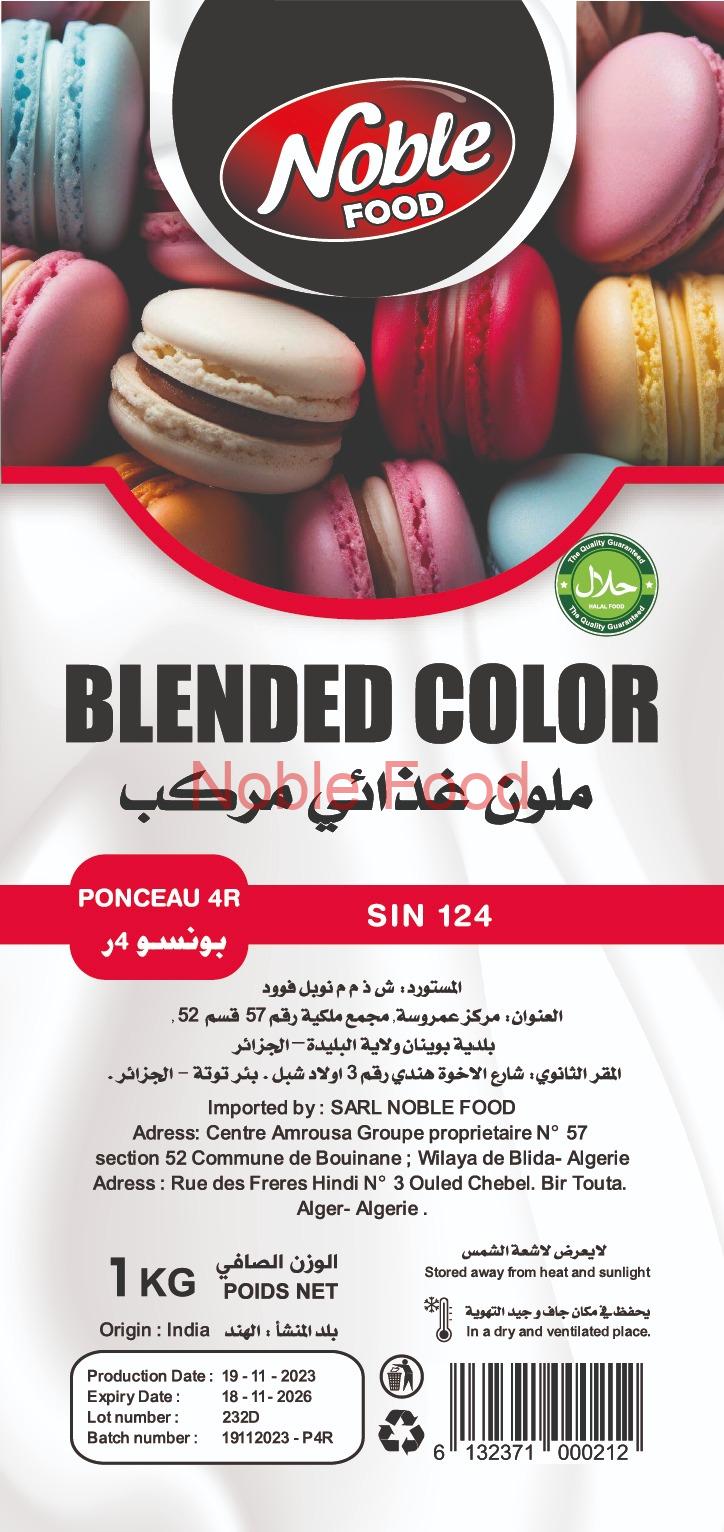 Colorant Rouge Ponceau SIN124