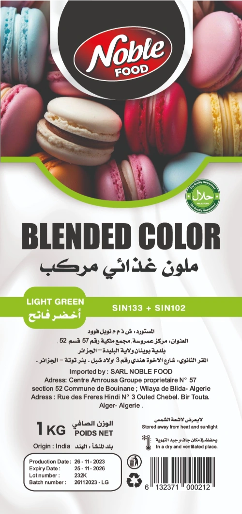 blended color (3)