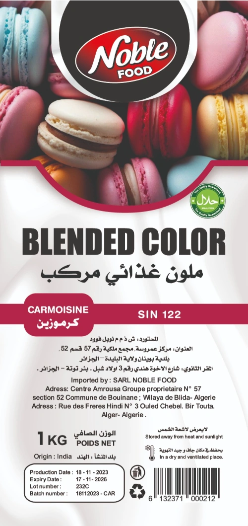 blended color (4)